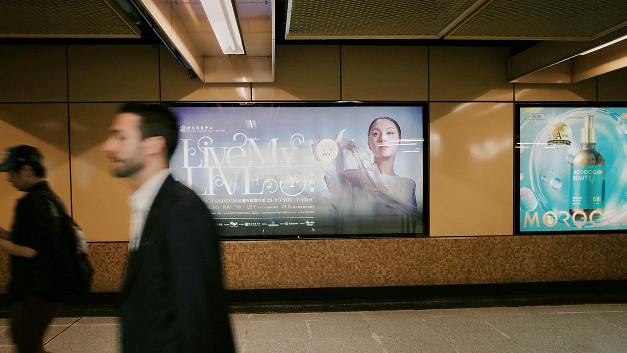 CHkOZNcw5AG5Tanj25Nn4ppqv-el-dooh-se-consolida-como-el-motor-de-desarrollo-ooh-01.jpg